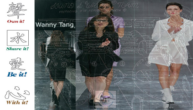 SoundWater.com company Wanny Tang Fashion Designer -